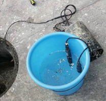 企業排水末端在線監控運